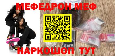 амф Бузулук
