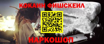 скорость mdpv Будённовск