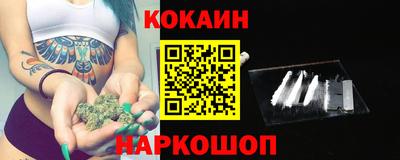 амф Бузулук