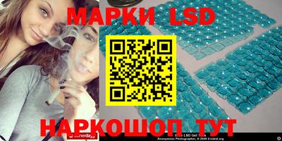 скорость mdpv Будённовск