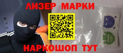 амф Бузулук