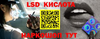 кокаин Бугуруслан