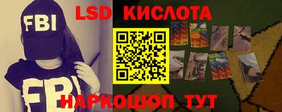 скорость mdpv Будённовск