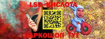 кокаин Бугуруслан