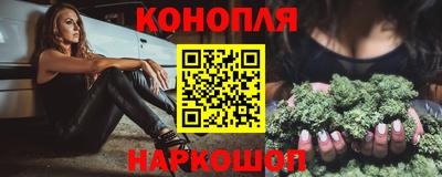 скорость mdpv Будённовск