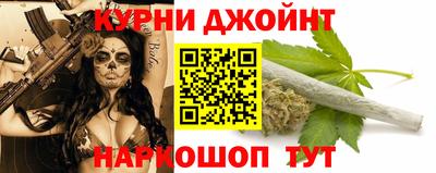 кокаин Бугуруслан