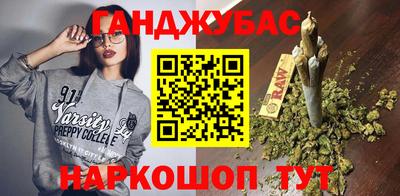 скорость mdpv Будённовск