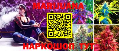 амф Бузулук