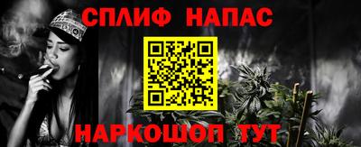 кокаин Бугуруслан