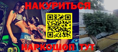 скорость mdpv Будённовск