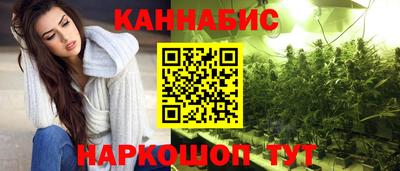 скорость mdpv Будённовск
