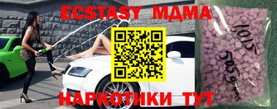 амф Бузулук