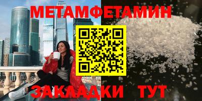амф Бузулук
