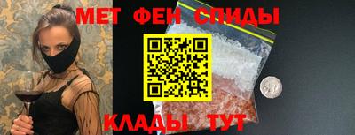 кокаин Бугуруслан