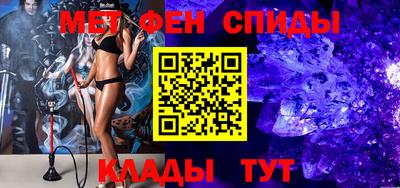 амф Бузулук