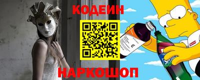 кокаин Бугуруслан