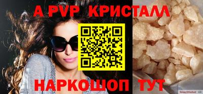 амф Бузулук