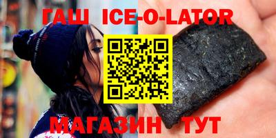 кокаин Бугуруслан