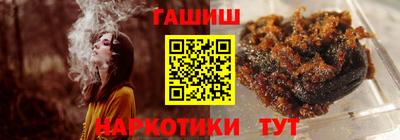 скорость mdpv Будённовск